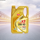 突破/TOP1 全合成汽机油 VX9 SP/A3/B4 5W-40 4L 单瓶装