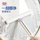 苏力达手持可折叠玻璃刮水器30CM一刮净耐用刮条不易变形清洁刮擦神器