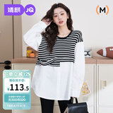 婧麒（JOYNCLEON）孕妇装春夏长袖衬衫上衣孕妇遮肚衬衣洋气t恤 白色XXL Jwc174316