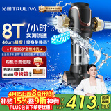 沁园前置过滤器 家用8T大通量 40微米手动正反冲洗过滤器 压力表监控全屋前置净水器P-A5510