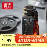富光大容量tritan塑料杯子运动水杯耐高温学生健身水瓶壶吨杯桶1000ML