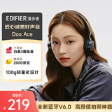 漫步者（EDIFIER）Doo Ace 时尚复古小头戴 蓝牙耳机  高颜值ootd美拉德穿搭拍照 适用苹果华为小米OPPO手机 秘夜蓝