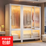 钢制衣柜简易组装家用卧室出租房铁皮金属收纳柜宝宝衣橱儿童衣柜 双开门单柜双挂衣【长42宽50高185cm】全密封防尘防潮