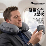 SEA TO SUMMIT充气枕头脖枕户外旅行飞机颈椎护颈枕便携式出差护脖充气u型枕头
