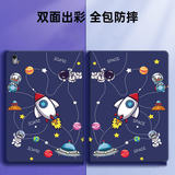 索盈【百万热销】ipad pro保护套2019/17款10.5英寸air 3保护壳苹果平板支架硅胶防弯全包防摔收纳轻薄