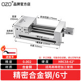 OZO高精密平口钳QGG磨床批士机用手动虎钳234568寸台钳夹具 手动6寸 精品合金钢（配扳手）