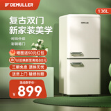 德姆勒（DEMULLER）小冰箱136L迷你小型复古 冷藏冷冻两用家用宿舍酒店办公室双门电冰箱 存放茶叶化妆品酒柜节能省电 136升复古双门-芝士奶白【一级能效+彩钢箱门】