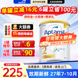 爱他美（Aptamil）澳洲白金版含DHA叶黄素婴幼儿牛奶粉澳爱白金版3段新西兰原装进口 2段1罐900g【尝鲜体验 口碑之选】效期27年11月