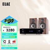 意力（ELAC）【咨询送礼】Debut2.0系列DB52无源书架音箱发烧级HiFi高保真无源音箱桌面HIFI音响功放套装5.25寸 【套装】意力DB52+天逸AD60
