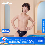 洲克（ZOKE）青少年儿童泳裤男中大童三角专业竞技训练舒适120626816 黑色 14