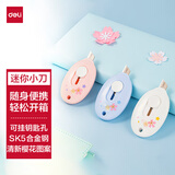 得力（deli）【热门商品】樱花迷你随身美工刀 拆快递小刀学生裁纸刀小号 78010颜色随机(混发2087)