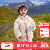 巴拉巴拉儿童羽绒服男童女童冬季外套摇粒绒两件套2025新款保暖上衣男女宝
