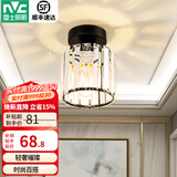 雷士（NVC）过道灯led玄关灯 北欧创意时尚水晶卧室餐厅灯过道走廊衣帽间门厅 克里斯 哑黑玄关灯-赠三色光源