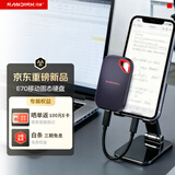 闪迪（SanDisk）1TB Type-c USB3.2 NVMe移动固态硬盘（PSSD）E70升级版 读速2000MB/s 三防保护 兼容手机电脑平板