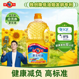 多力葵花籽油1.8L小瓶家用压榨零反式脂肪酸