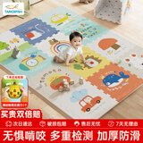 塔萌鱼 爬行垫宝宝爬爬垫婴儿拼接地垫泡沫拼图防滑加厚2CM节日礼物