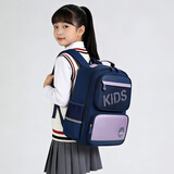 Edison爱迪生小学生书包女护脊减负防下坠1-3-6年级反光儿童背包L38-3