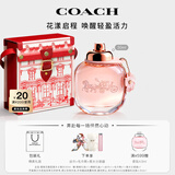 蔻驰（COACH）花馥蕊浓香水女士30ml刘宇同款古建筑礼盒生日礼物女生香氛