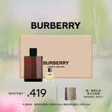 博柏利（BURBERRY）伦敦男士淡香水绅士礼盒（50ml+HERO男淡5ml）生日礼物送男友