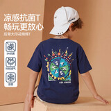 ASK JUNIOR童装儿童短袖T恤亲子装男大童夏装抑菌凉感透气半袖打底上衣