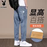 花花公子（PLAYBOY）牛仔裤男春夏季休闲裤子男士潮牌宽松直筒男裤 浅蓝 33