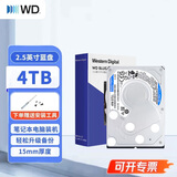 西部数据（WD）笔记本电脑硬盘2.5英寸机械硬盘 SATA3.0接口 台式电脑装机大容量存储盘 蓝盘/黑盘  新4TB（WD40NPJZ） 标配