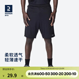 迪卡侬（DECATHLON）运动短裤男篮球裤跑步健身夏季休闲薄五分裤宽松速干TARMAK 黑色短裤 2XL