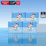 巴布豆（BOBDOG）小波浪纸尿裤XXL120片(14-17KG)尿不湿 【品牌直供 安心品质】