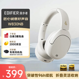 漫步者（EDIFIER）W830NB头戴式主动降噪蓝牙耳机 佩戴舒适 96h超长续航 空间音效 双金标认证 晨曦白