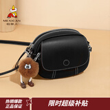 稻草人包包女包2026新款撞色时尚单肩包通勤斜挎包生日礼物送女友送老婆 子夜黑-牛皮款（A款）