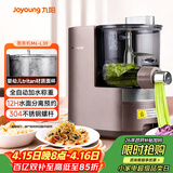 九阳（Joyoung）面条机全自动多功能压面机 全自动加水和面机 电动饺子皮机M6-L30