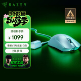 雷蛇（Razer）毒蝰V3pro专业版无线鼠标 8K 电竞游戏轻量化 cs2 三角洲打瓦 LOL Faker冠军同款推荐 无线电竞 白