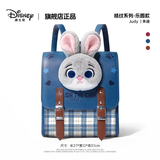 迪士尼（Disney）书包疯狂动物城卡通双肩包小学生背包十岁小女孩生日礼物升学礼