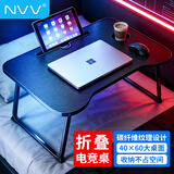 NVV床上电脑桌笔记本支架床上书桌懒人可折叠小桌子 学生写字宿舍小桌板飘窗小饭桌阅读床桌NP-18T