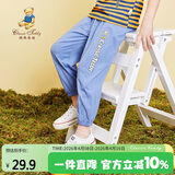 Classic Teddy精典泰迪儿童裤子男女童防蚊裤夏季宝宝纯棉薄款长裤 兰灰 110 