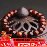 妍韵珠宝沉水级10x8mm黄花梨木手串正品把件文玩佛念珠男女士款手链重12克