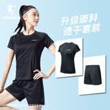 乔丹跑步运动套装女速干衣短袖t恤女五分裤女短裤两件套运动服
