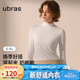 ubras【升级小奶皮肌底衣】修身打底女装保暖打底衫内搭亲肤显瘦上衣 小立领-纯白色 XL