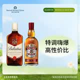 芝华士12年1000ml+百龄坛特醇1000ml 洋酒 威士忌套装