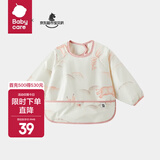 babycare宝宝吃饭罩衣饭兜罩衫儿童围兜画画反穿衣防水防脏围裙 拉普纳飞鹿 73码(6-12个月，适合68-75cm)