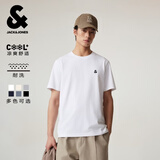杰克·琼斯（JACK&JONES） 杰克琼斯男装春季T恤上衣短袖纯色圆领精致刺绣时尚百搭简约潮流