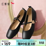 红蜻蜓软底女单鞋春夏浅口女式平底鞋舒适女鞋玛丽珍鞋WTB34375黑色38