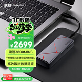 ThinkPlus联想2TB移动固态硬盘PCIe 4.0 高速40Gbps兼容雷电4/3 Type-C苹果手机iphone16硬盘TSD306