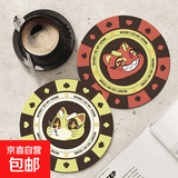 招财猫猫动画周边招财喜庆防滑吸水杯垫咖啡垫2mm厚越南橡胶安全 红运喵&金喜喵 2片装丨厚约2mm丨尺寸14x14cm