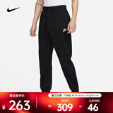 耐克（NIKE）Sportswear 裤子男裤束脚裤时尚休闲卫裤宽松直筒加绒运动长裤 BV2738-010 L