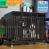 憨憨宠 狗笼 狗笼子中大型犬小型犬带厕所加粗加固金毛拉布拉多方管笼子 升级六面全方管125*95*105cm 120斤内适用