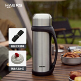 哈尔斯保温壶户外不锈钢保温杯大号大容量外出便携水杯车载旅行水壶 钢本色2.2L【赠肩带】