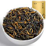 陈一凡滇红茶叶 古树滇红茶工夫红茶新茶蜜香型自己喝口粮茶250g