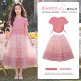 兜兜王国女童巨好看夏装裙子套装2026新款女大童洋气时髦多巴胺穿搭小洋裙 粉色 套装【短袖+蛋糕裙】 150