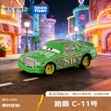 多美（TAKARA TOMY）赛车总动员 路霸C-11号 合金车 生日礼物 儿童玩具男孩圣诞礼物